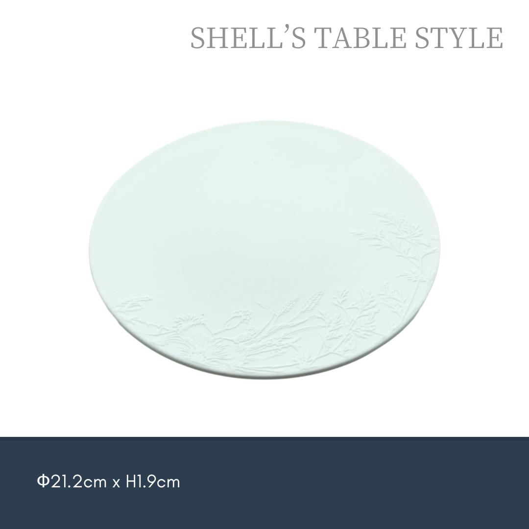 Tấm tròn nổi 210mm màu trắng