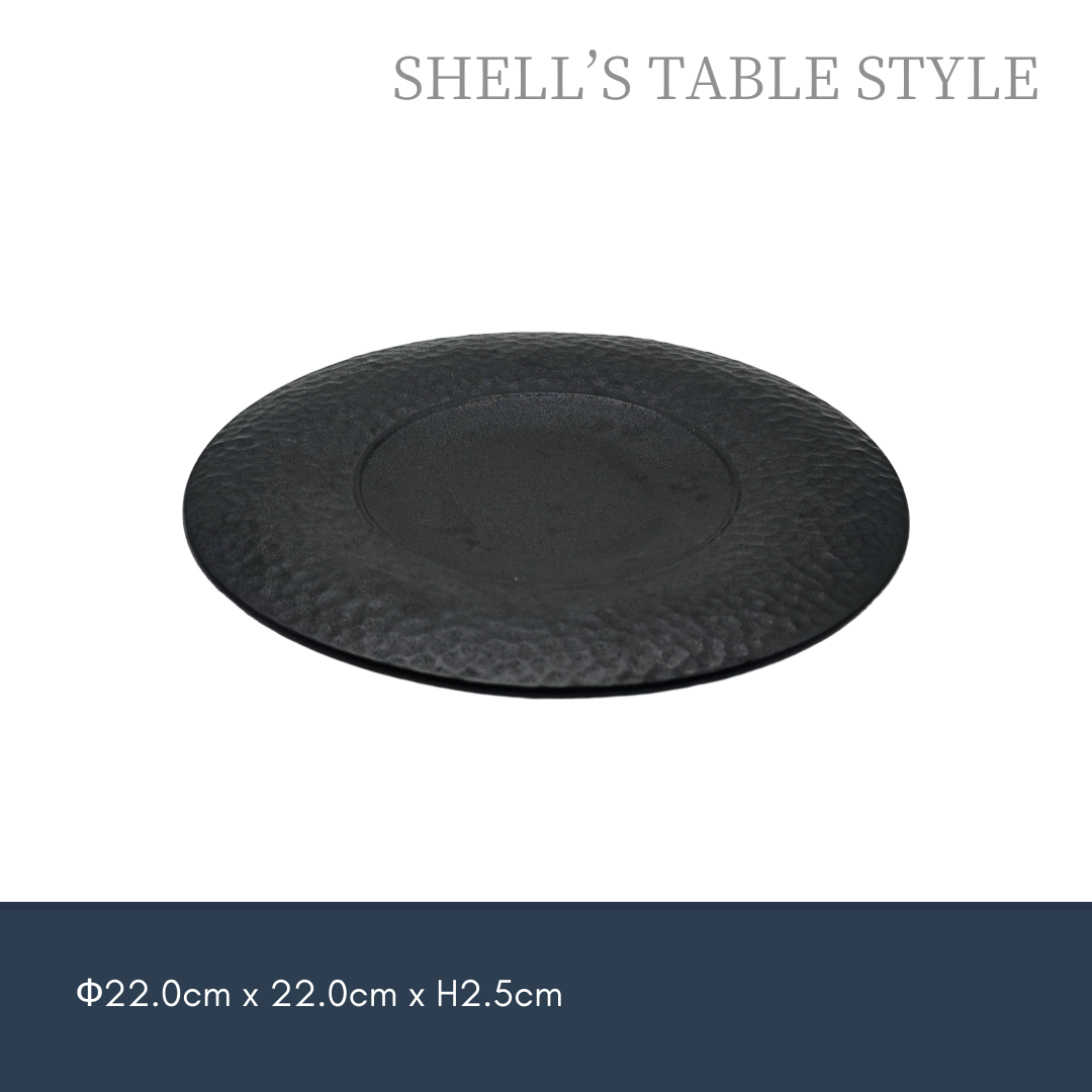 Đĩa Crater Rim Hammered 9 inch màu đen mờ