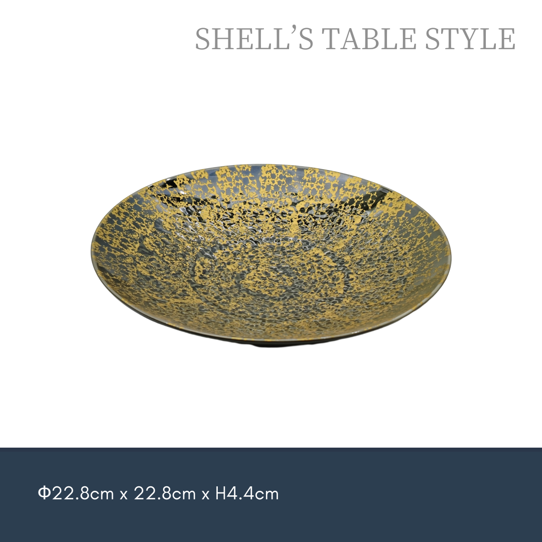 Đĩa sâu vân đá 9 inch, Vàng đen