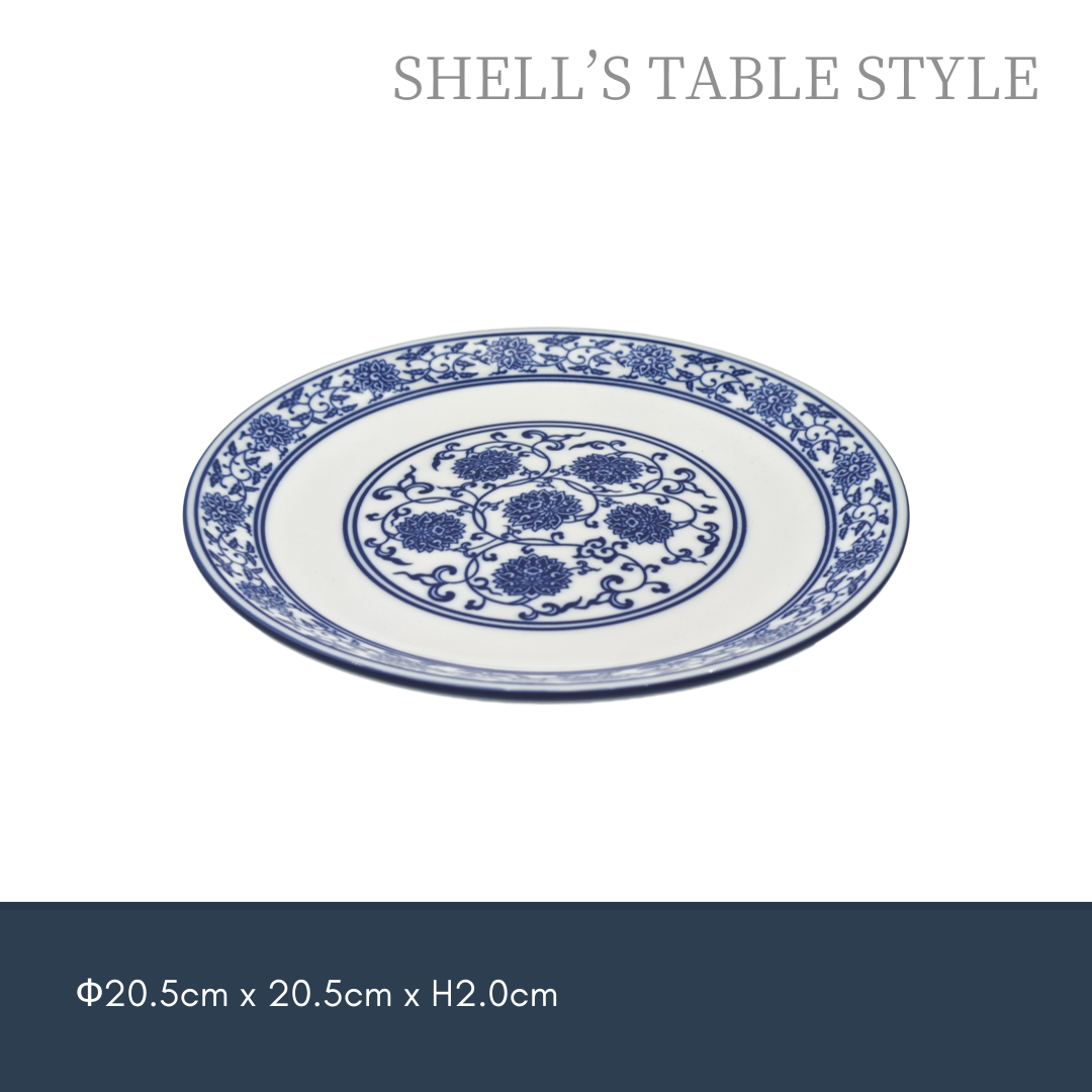 Đĩa tròn 20cm Aoka