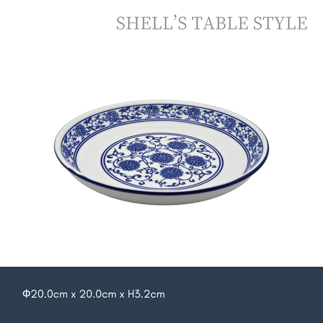 Đĩa tròn sâu 21cm Aoka