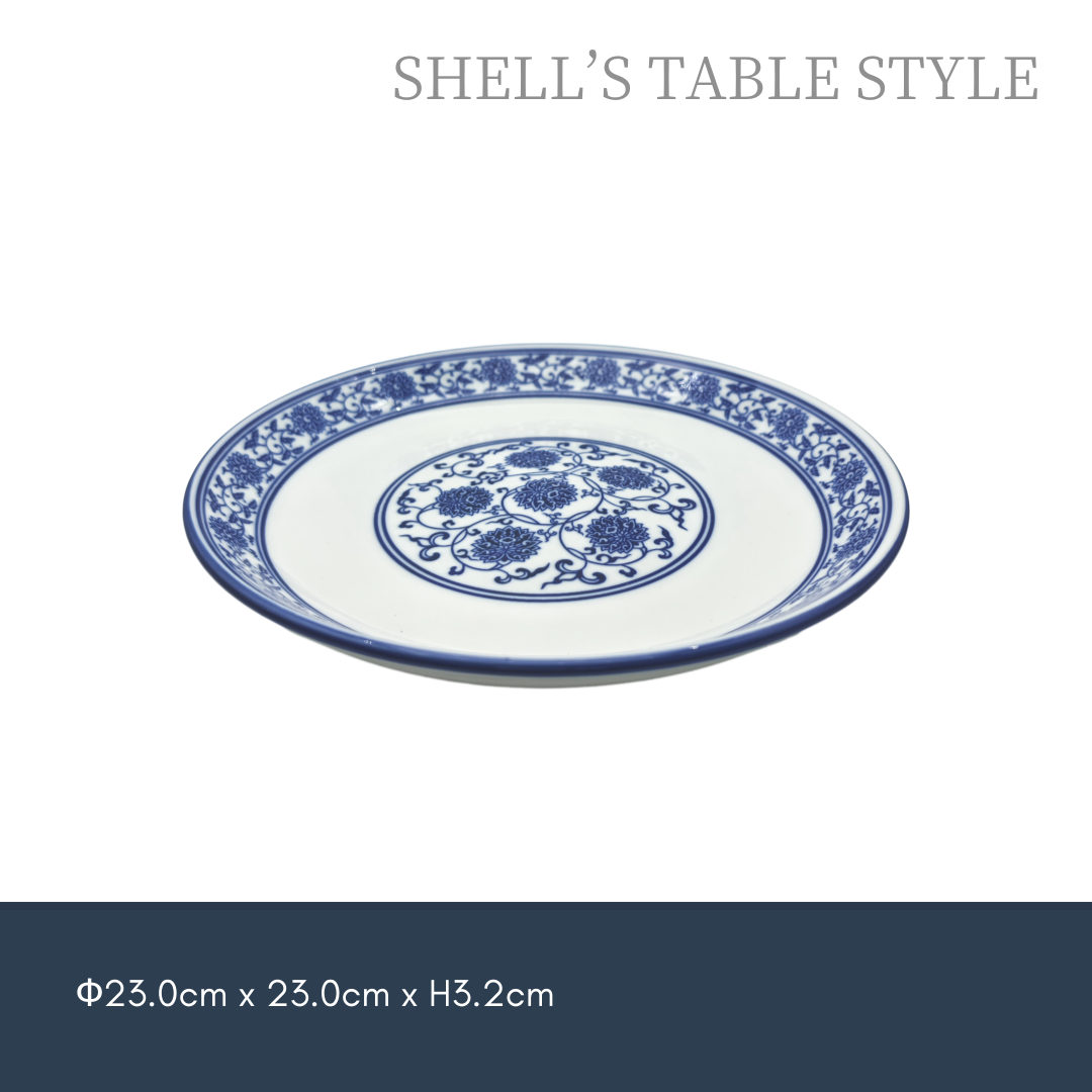 Đĩa tròn sâu 23cm Aoka