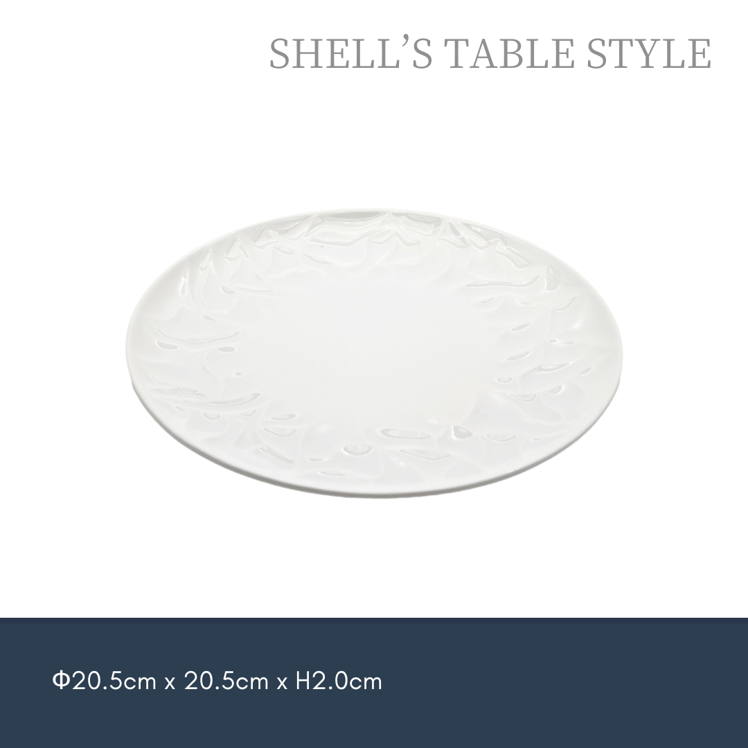 Đĩa phẳng 8 inch, Shiranami