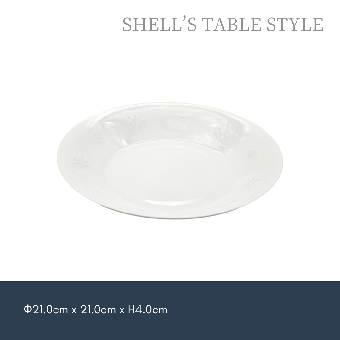 Đĩa tròn sâu 8 inch, Kousei