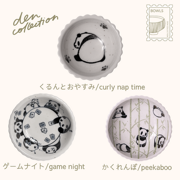 Den Collection – Set of three panda-themed ceramic bowls: Curly Nap Time with a sleeping panda, Game Night with pandas playing cards, and Peekaboo with pandas hiding in bamboo / デンコレクション パンダのデザインが異なる3種の小鉢セット。くるんとおやすみ(眠るパンダ)、ゲームナイト(トランプで遊ぶパンダ)、かくれんぼ(竹の中に隠れるパンダ)