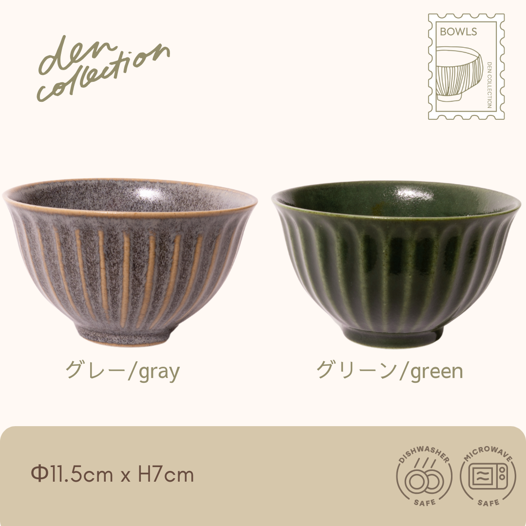 Earth Tone Rice Bowl - Leaf shape bowl in matte gray and green, featuring vertical relief lines resembling leaf veins and a soft, rounded silhouette / アーストーン茶碗(リーフ型)マットなグレーとグリーンの2色展開。葉脈のような縦ラインが特徴の柔らかく丸みのあるフォルム
