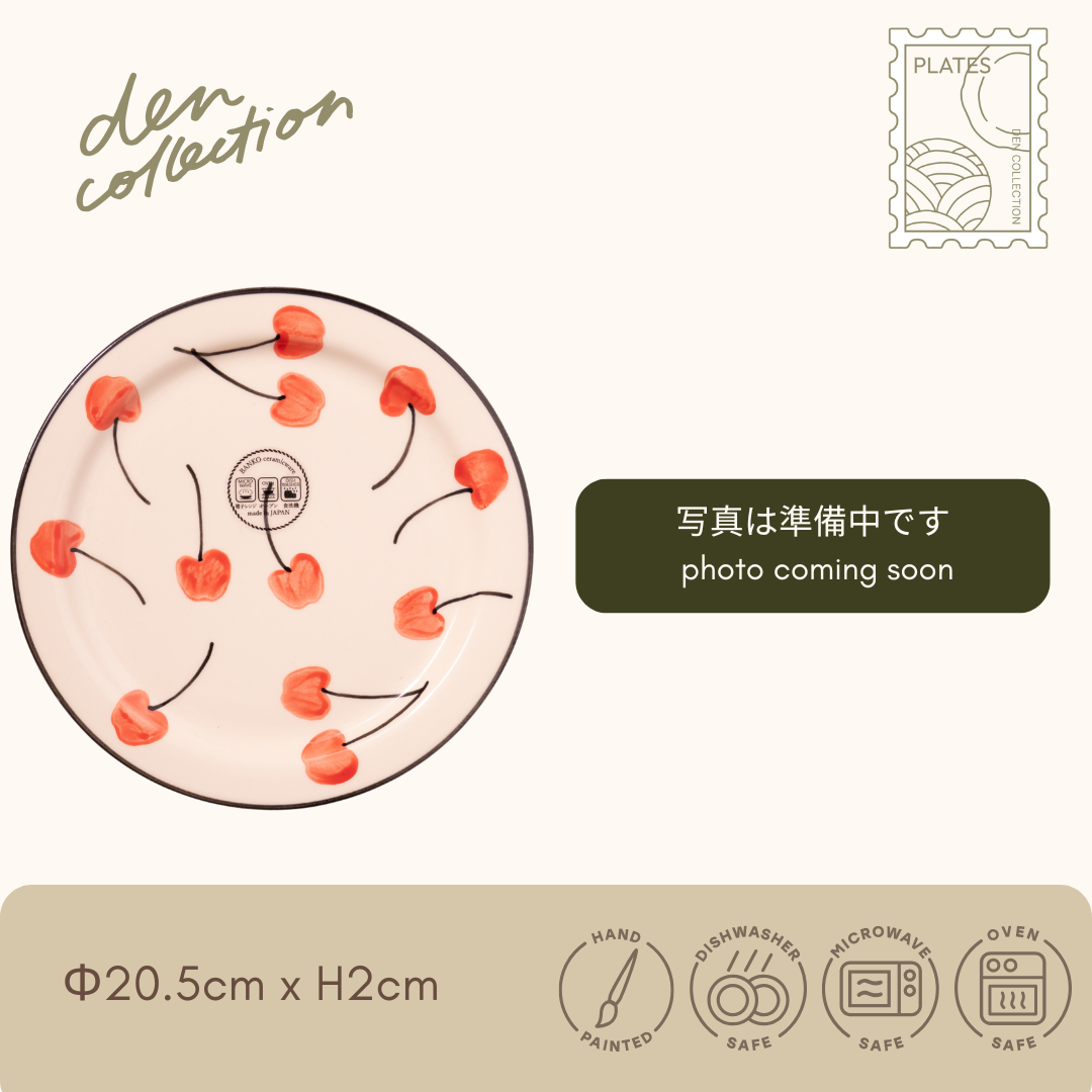 Fruity Basket Plate – Cherry design with playful red cherries and thin black stems, hand-painted with charm. / フルーティバスケットプレート – 細い茎と赤いさくらんぼが愛らしい手描きデザイン。