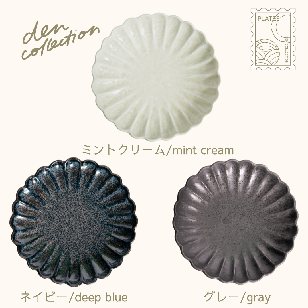Hanazara Plate – flower-shaped Japanese ceramic plates in mint cream, deep blue, and gray with rustic glaze variation and depth. Elegant design enhances any cuisine, suitable for both Japanese and Western meals. / ミントクリーム・ネイビー・グレーの花型プレート。釉薬による濃淡ムラや貫入が魅力で、和洋を問わず料理を引き立てる万能うつわ。