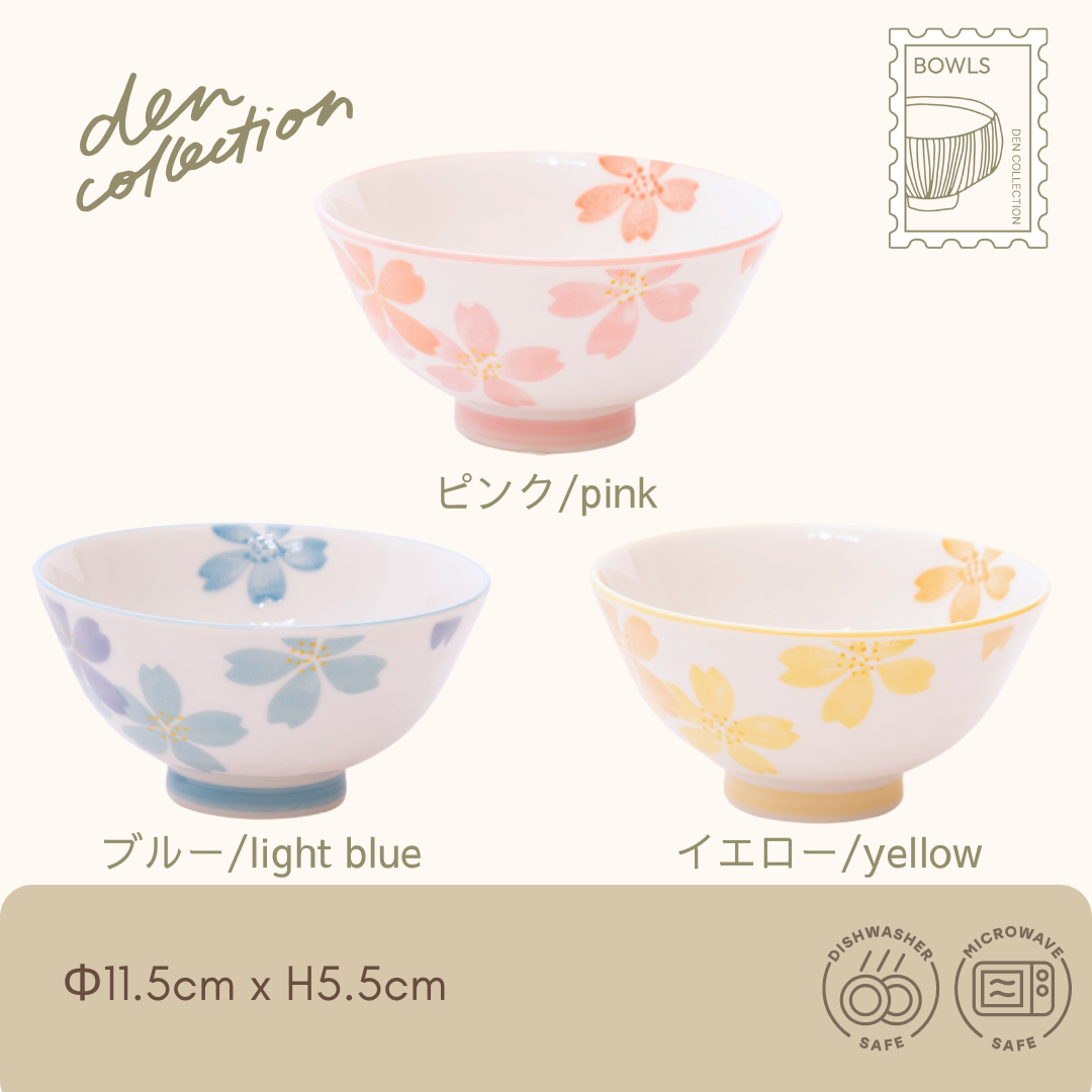 Sakura Bloom Rice Bowl Set – Trio of Mino ware porcelain bowls in pink, blue, and yellow, each featuring cherry blossom motifs. Ideal as a gift set. サクラサク茶碗セット(ピンク・ブルー・イエロー)– 美濃焼の磁器製ご飯茶碗3色セット。桜の模様が施され、贈り物に最適です。