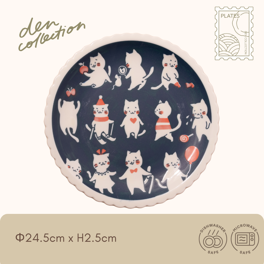 Shiro no Kyuujitsu Plate – Happy Days design with playful cats celebrating with balloons, hearts, and treats. Japanese ceramic plate full of joy and charm.  
シロの休日プレート(ハッピーデイズ)。風船やハート、お菓子を持ってはしゃぐ猫たちが描かれた、楽しく可愛い日本製陶器プレート。