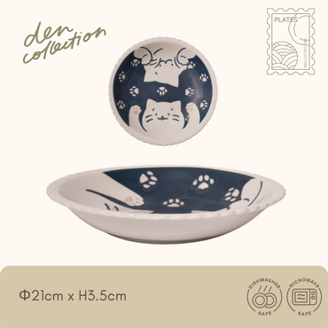 Shiro no Kyuujitsu Plate – playful paws design with a joyful cat and paw prints. Cheerful and fun Japanese ceramic plate.  
シロの休日 プレート(ごきげんなシロ)。元気な猫と肉球があしらわれた、明るく楽しい印象の和風プレート。