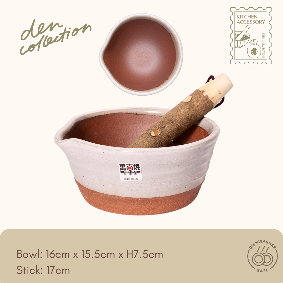Two-Tone Grinding Bowl with Pestle – white Banko ware suribachi with natural wooden pestle, ideal for grinding sesame seeds or spices. / 白釉の萬古焼すり鉢と天然木すりこぎセット。ごまやスパイスを手軽にすりつぶせる、毎日の料理にぴったりな伝統的キッチンツール。