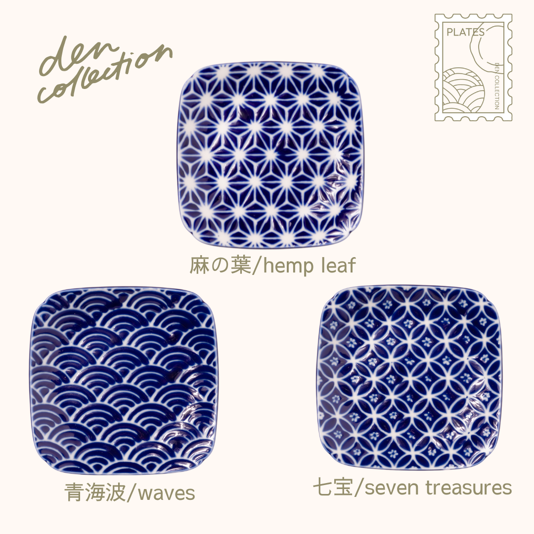 Wa‑Mon Square Plate set – trio featuring Asanoha hemp leaf, Seigaiha ocean wave, and Shippo seven treasures patterns on indigo Japanese ceramic plates. Perfect for elegant appetizer presentation.  
藍和紋角皿3柄セット。麻の葉・青海波・七宝の和柄をあしらった日本製角皿コレクション。前菜や小皿使いにぴったりな上品なデザインです。