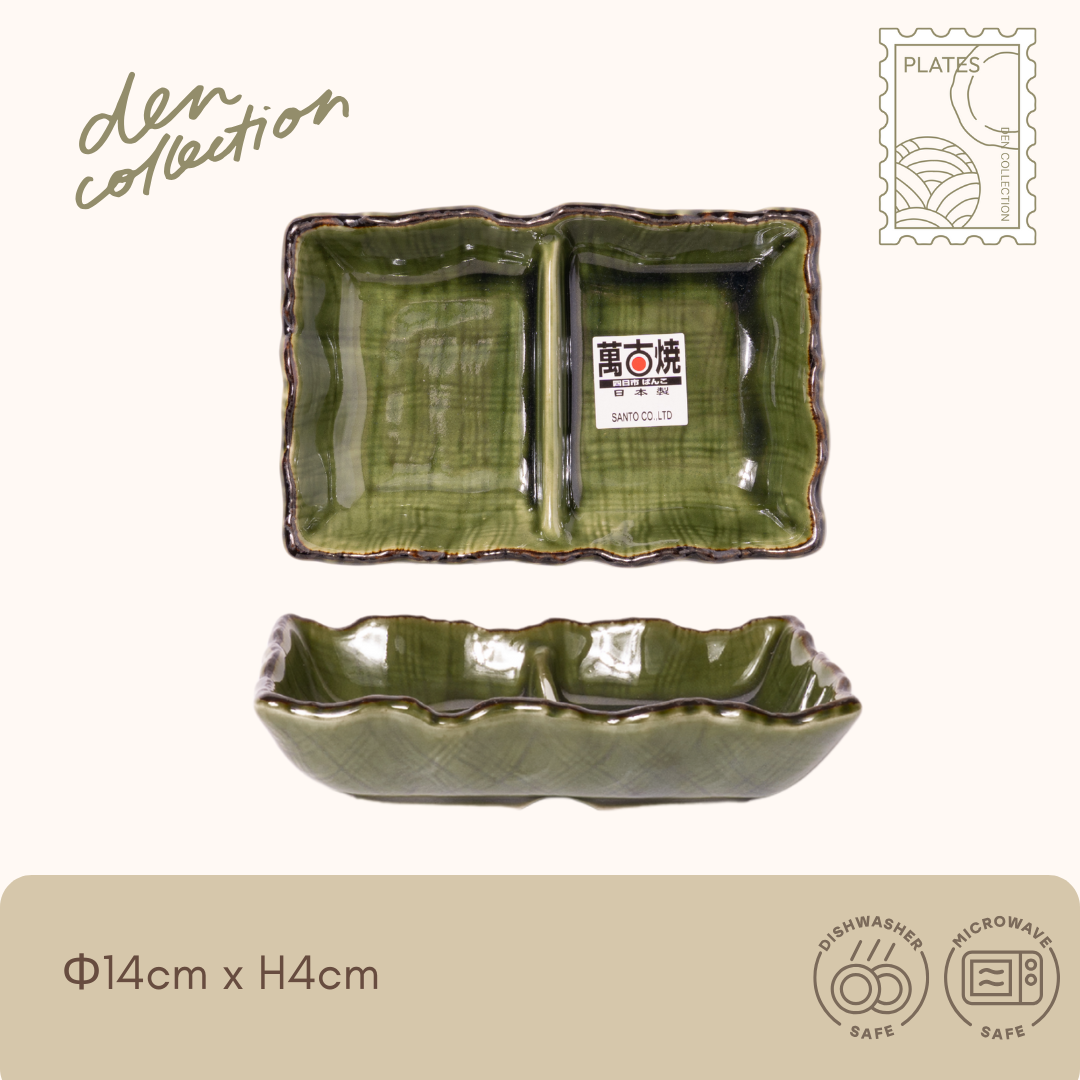 Wavy Rim Sectioned Plate in dark green – A rich green divided dish with textured glaze and flowing edge, perfect for condiments. / 織部(ダークグリーン)のさざ波角薬味皿。深緑の釉薬と揺らぎのある縁が印象的な仕切り皿。