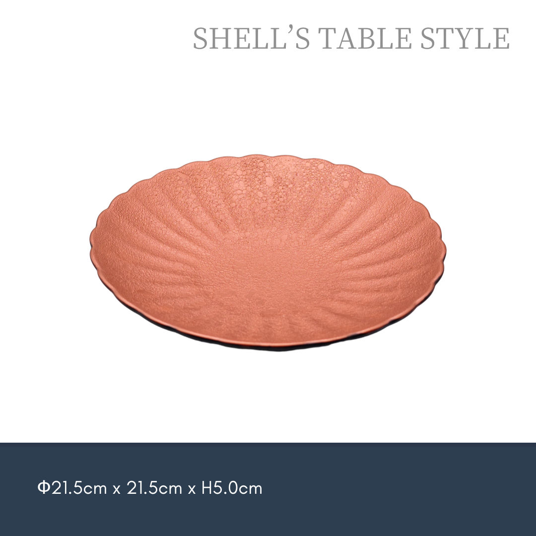 Đĩa tròn 8,75 inch, vàng