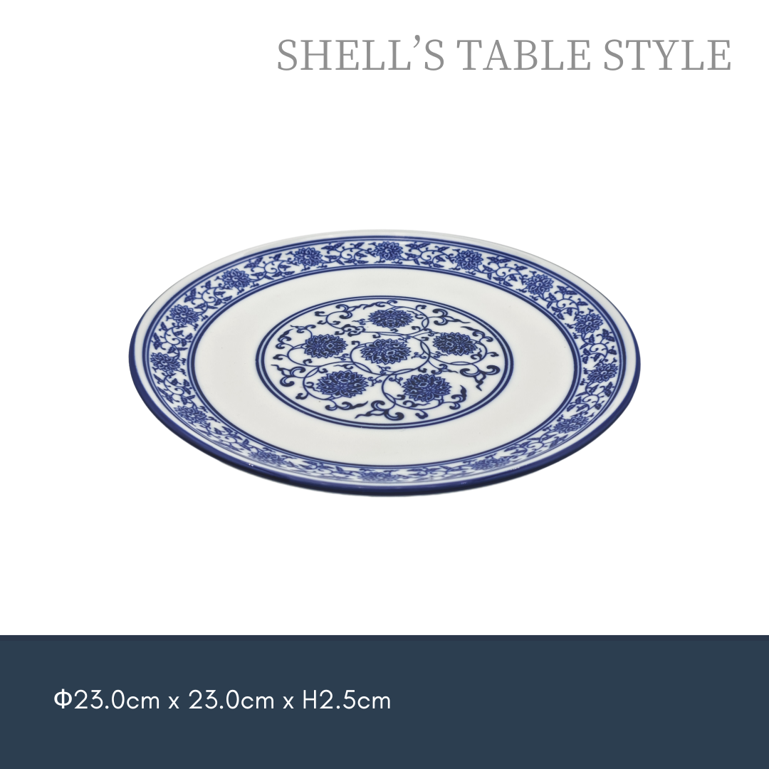 Đĩa tròn 23cm Aoka