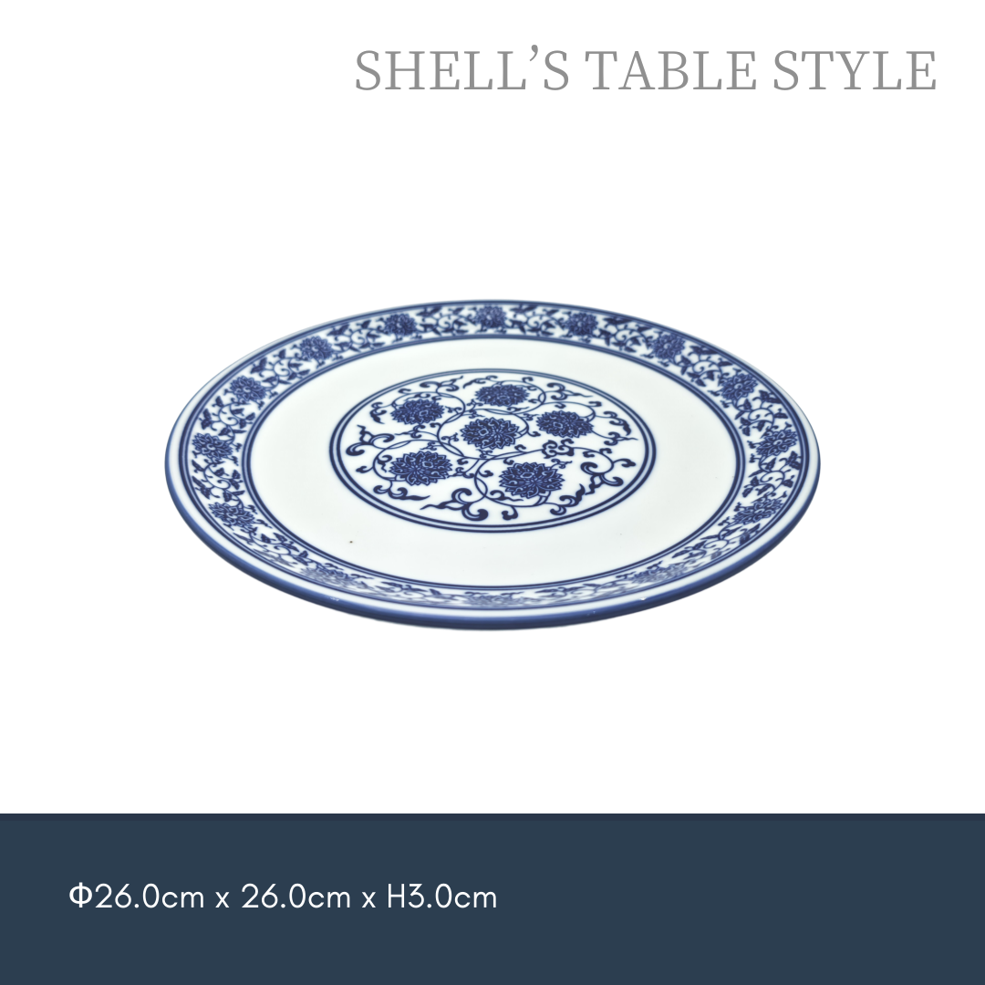 Đĩa tròn 26cm Aoka