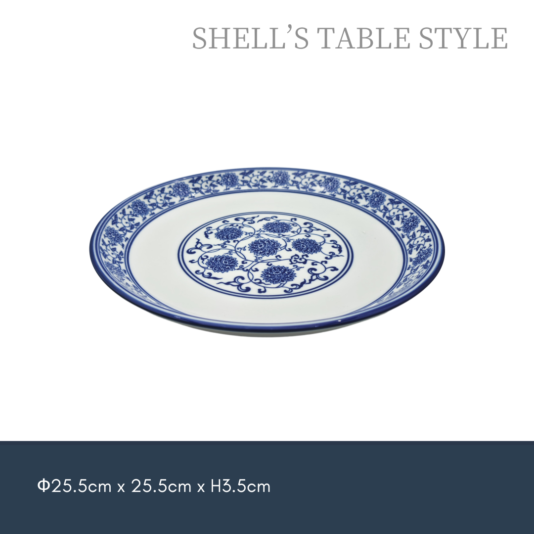 Đĩa tròn sâu 26cm Aoka