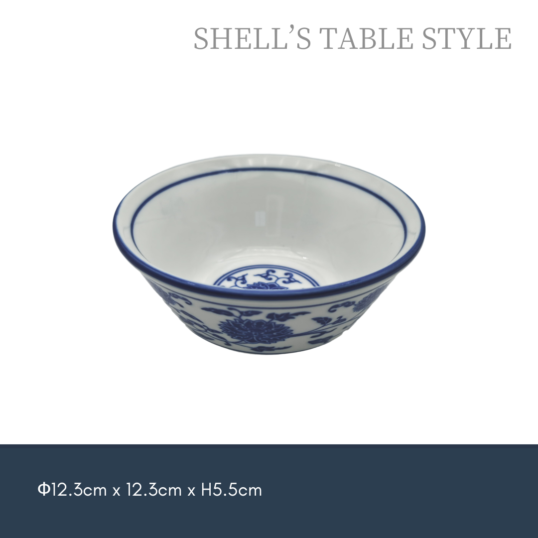 Bát đựng canh 12cm Aoka