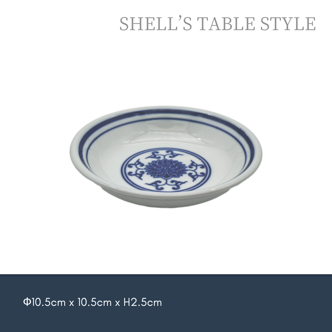 Đĩa nhỏ 10cm Aoka