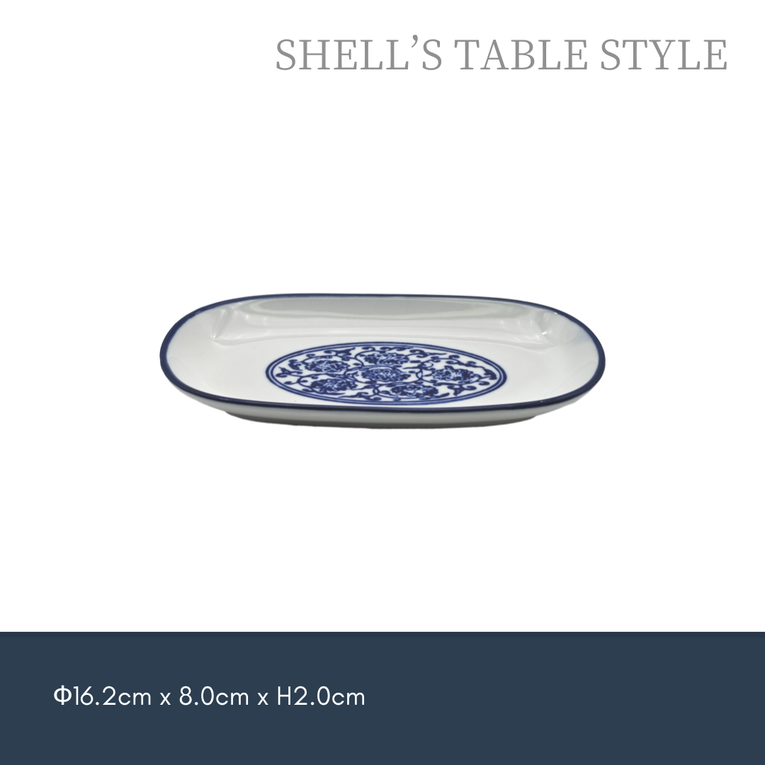 Đĩa oval 12cm Aoka