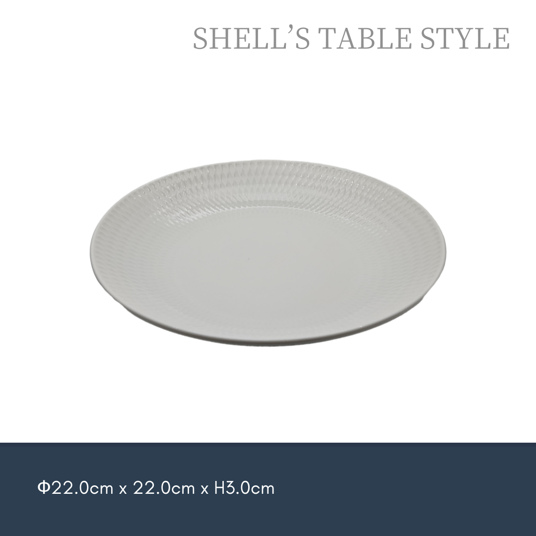 Đĩa đựng súp HT192-A002-01 8,5 inch