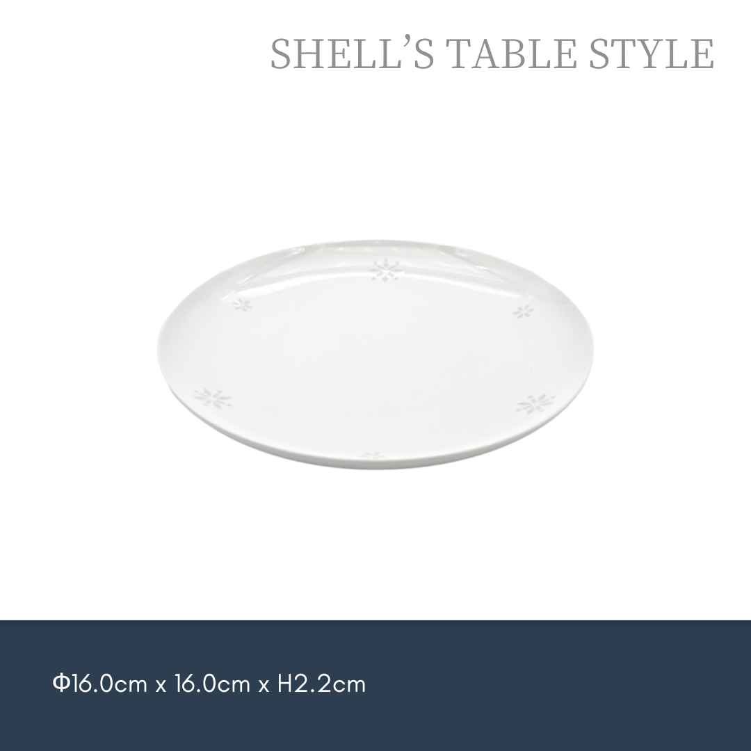 Đĩa phẳng 6 inch - Kousei