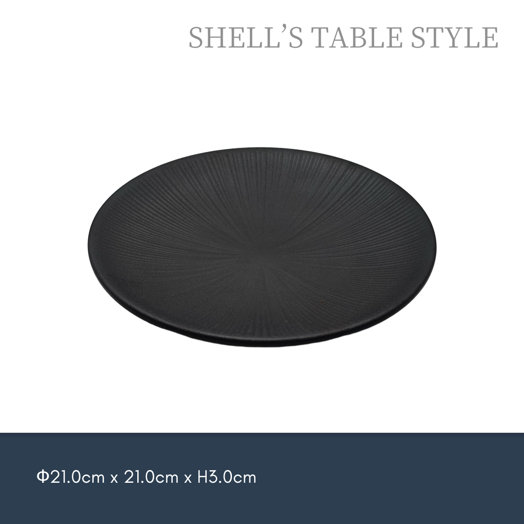 Đĩa tròn 8,25 inch, màu đen