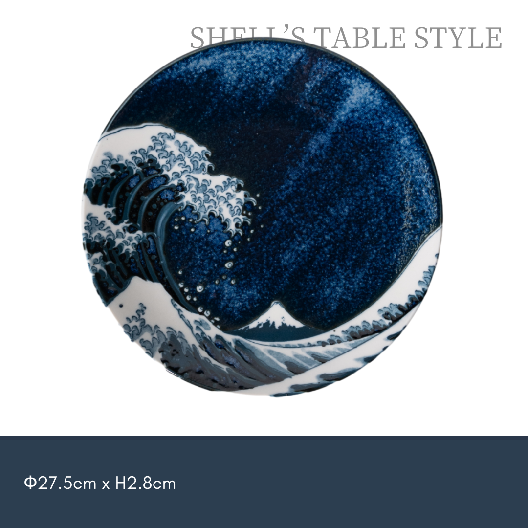 Dĩa xanh  sóng biển