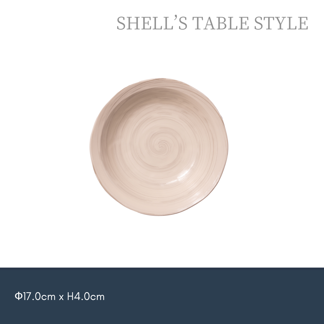 Dĩa sâu trắng xoáy