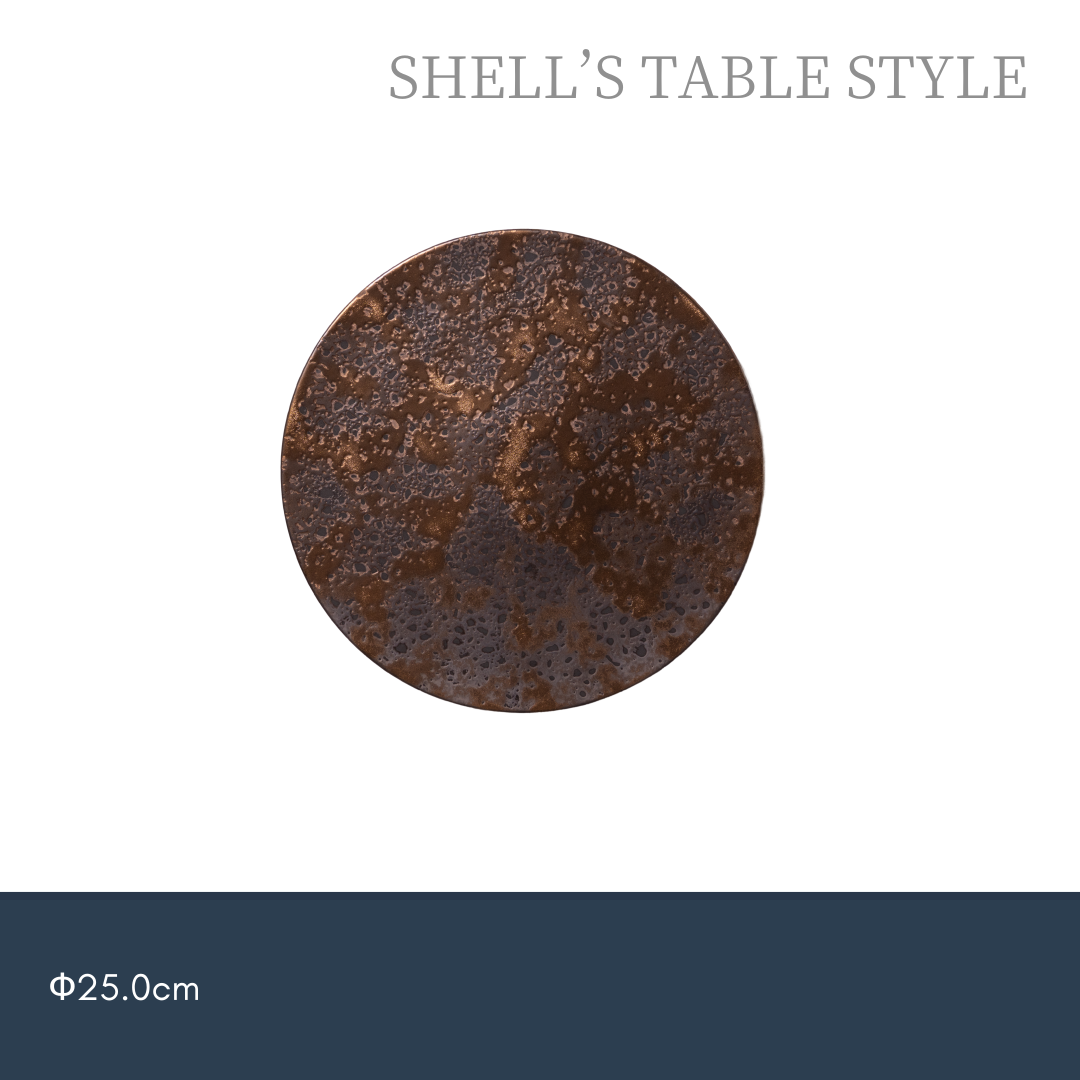 Dĩa tròn phằng men vàng