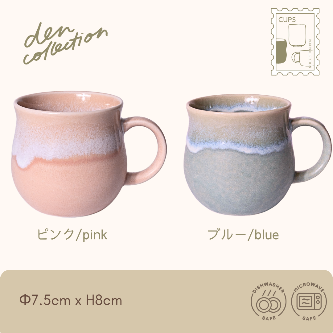 Amairo Mug - set of pink and blue ceramic mugs with soft sky-inspired gradient glaze and rounded shape / アマイロマグカップ（ピンク＆ブルー）空のようなやわらかなグラデーション釉薬と丸みのあるフォルムが特徴の陶器マグカップ2色セット
