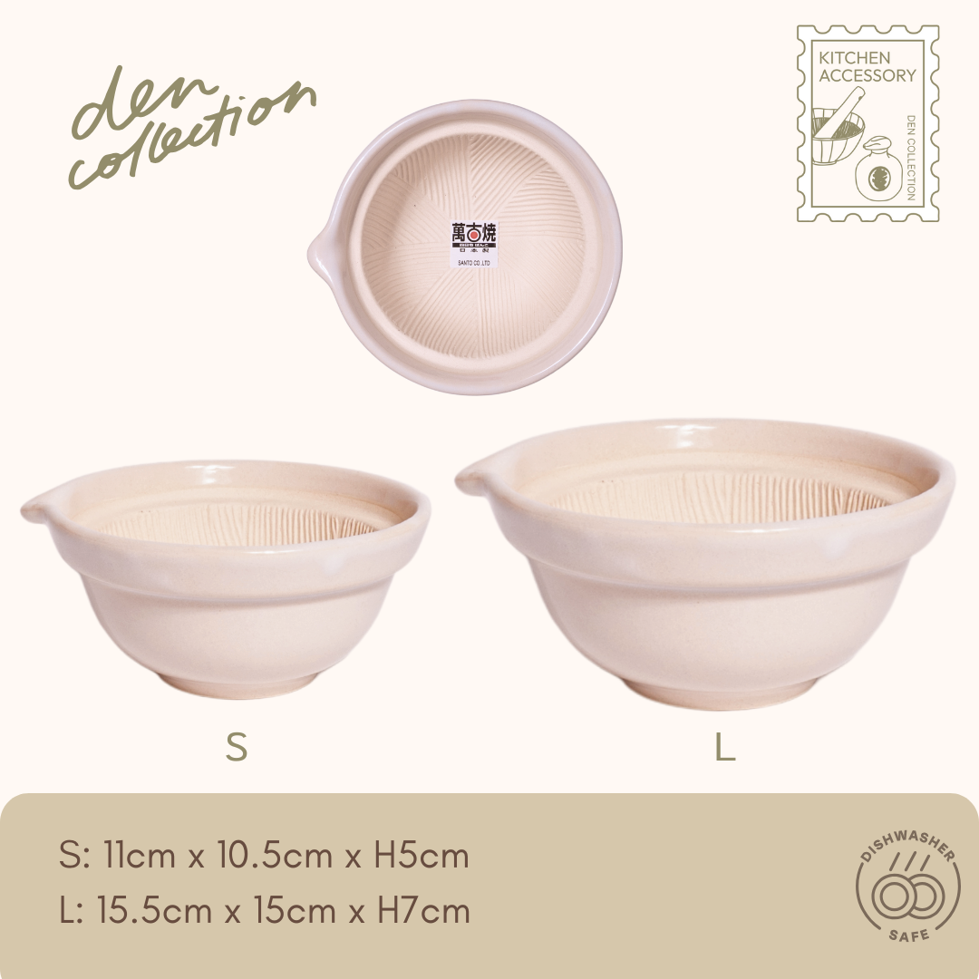 Banko Grinding Bowl White – Traditional Japanese grinding bowls in soft white glaze, shown in S (11cm) and L (15cm) sizes. Perfect for everyday grinding tasks. / 萬古焼 すり鉢 白 – 優しい白釉の日本製すり鉢。S（11cm）とL（15cm）の2サイズで、毎日の調理に活躍。
