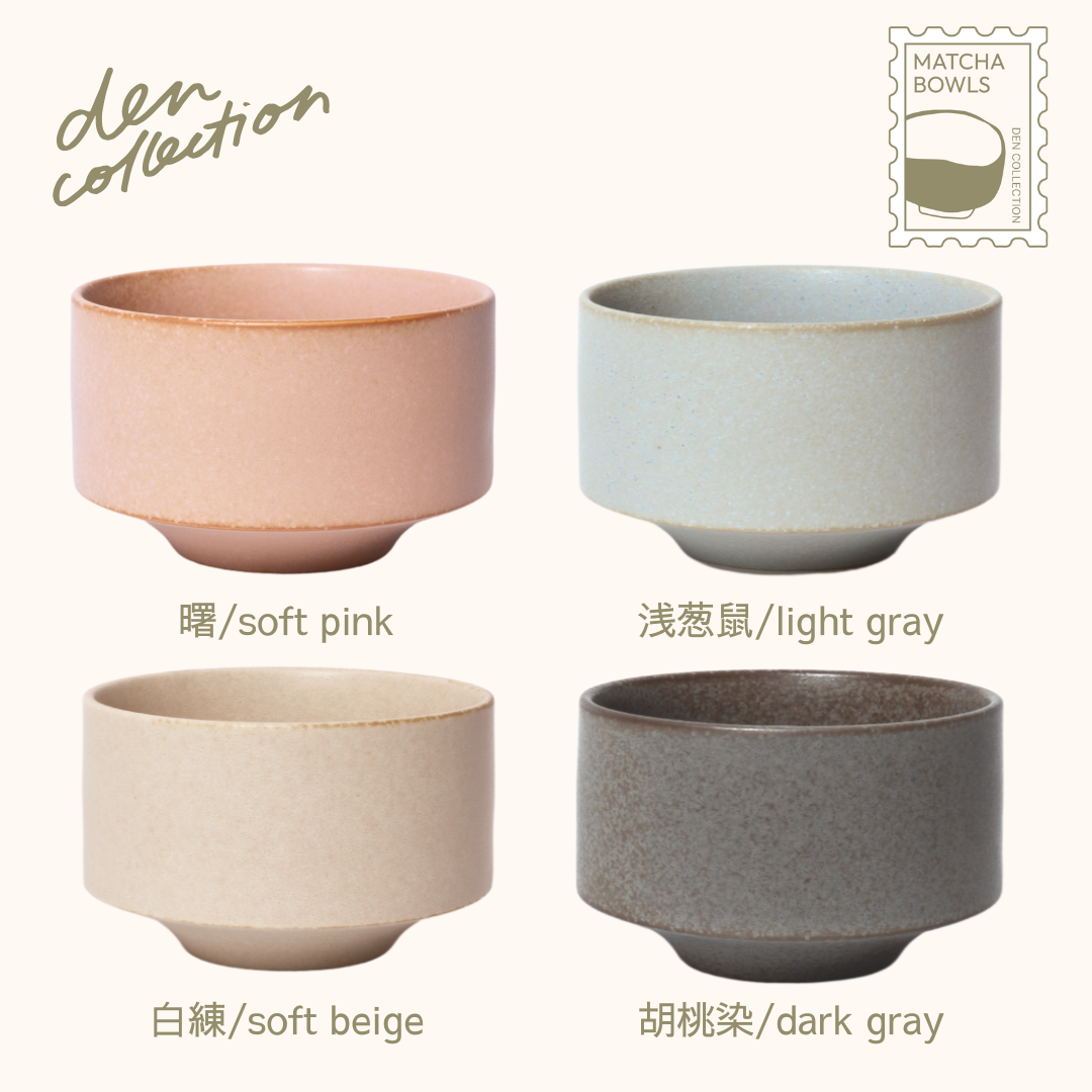 Chacha Sasso Matcha Bowl color variations – soft pink, light gray, soft beige, and dark gray. Modern Japanese tea bowls designed to develop a rich luster over time.  
茶々擦々 抹茶碗の4色展開（曙、浅慈鼠、白練、胡桃染）。経年で艶が増すモダンな和の抹茶碗。