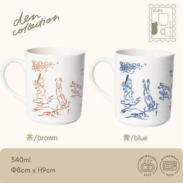 Choju-giga Mug – Japanese ceramic mugs featuring the famous “Scrolls of Frolicking Animals” in brown and blue. Traditional animal caricatures on speckled porcelain with handle. Dishwasher and microwave safe. / 鳥獣戯画のウサギやカエルなどが描かれた、日本の伝統的な磁器製マグカップ。茶と青の2色展開。食洗機・電子レンジ対応。