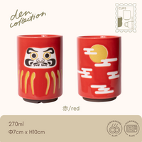 Daruma Spirit Tea Cup in red – Japanese yunomi with traditional daruma design symbolizing perseverance and good luck. Porcelain, microwave and dishwasher safe. / 赤いだるま柄の湯呑み。努力と運を象徴する日本の縁起物。磁器製で電子レンジ・食洗機対応。