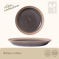 Earth Tone Plate in matte gray with natural unglazed rim, 24cm flat plate ideal for main dishes or breakfast / アーストーンプレート（グレー）マットな質感と素地のリムが特徴の24cmプレート。メインや朝食にぴったり