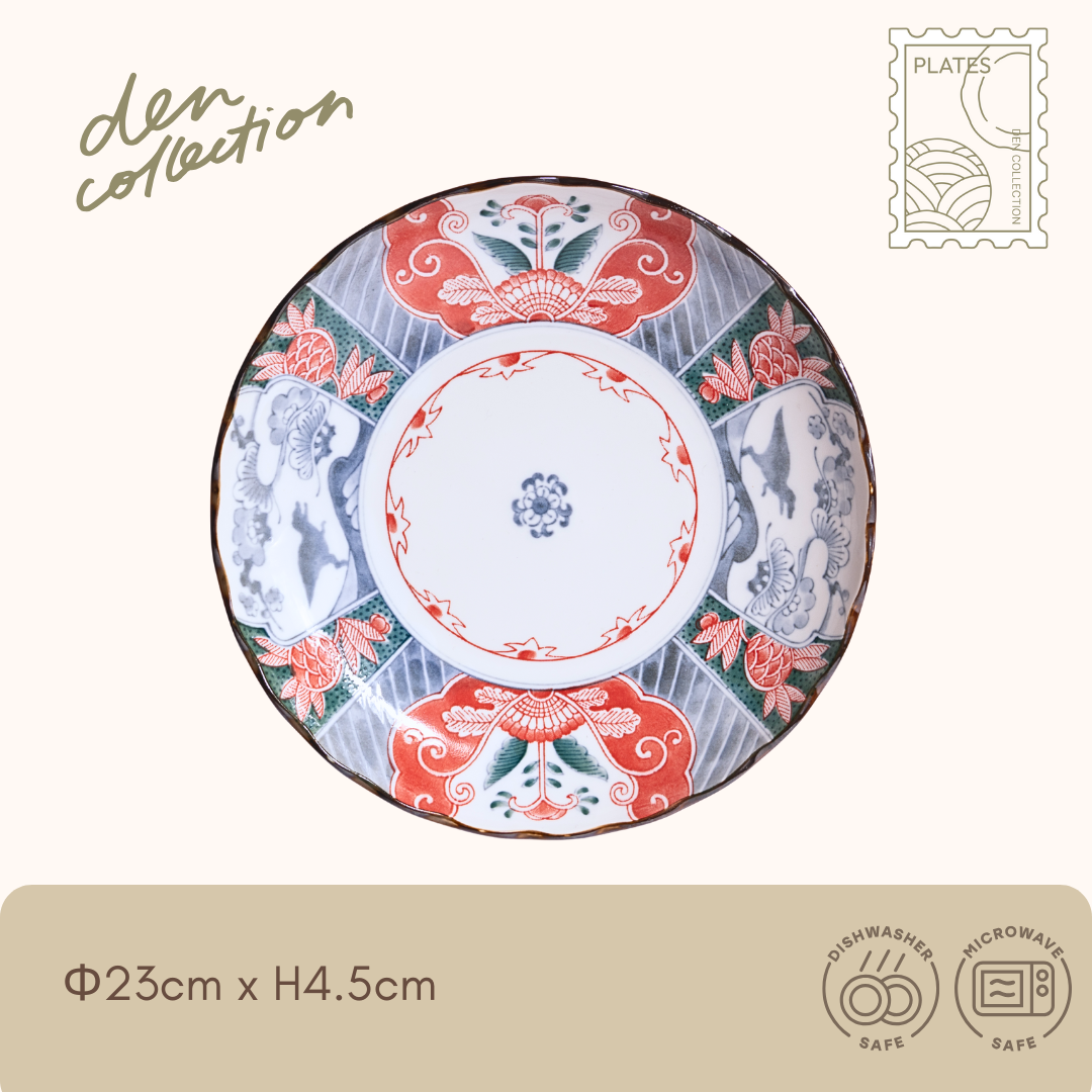Edo Dino Plate featuring a playful dinosaur motif hidden among traditional Ko-Imari-inspired patterns with plum blossoms and scalloped edges. A colorful, festive plate ideal for special occasions. / 古伊万里風の華やかな文様に恐竜が隠れた、遊び心あふれる江戸っ子恐竜 良縁竜 大皿。梅や縁起柄、花びらのような縁が印象的な華やかな器。