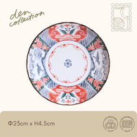Edo Dino Plate featuring a playful dinosaur motif hidden among traditional Ko-Imari-inspired patterns with plum blossoms and scalloped edges. A colorful, festive plate ideal for special occasions. / 古伊万里風の華やかな文様に恐竜が隠れた、遊び心あふれる江戸っ子恐竜 良縁竜 大皿。梅や縁起柄、花びらのような縁が印象的な華やかな器。