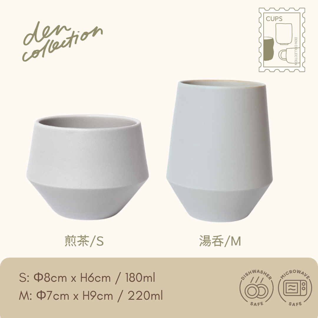 Frustum Tea Cups in light gray matte glaze, available in small (sencha) and medium (yunomi) sizes. Refined Mino ware with clean lines and calm tones. / 薄墨色のフラスタム湯呑（Sサイズ煎茶・Mサイズ湯呑）、落ち着いたトーンの美濃焼モダンティーカップ。
