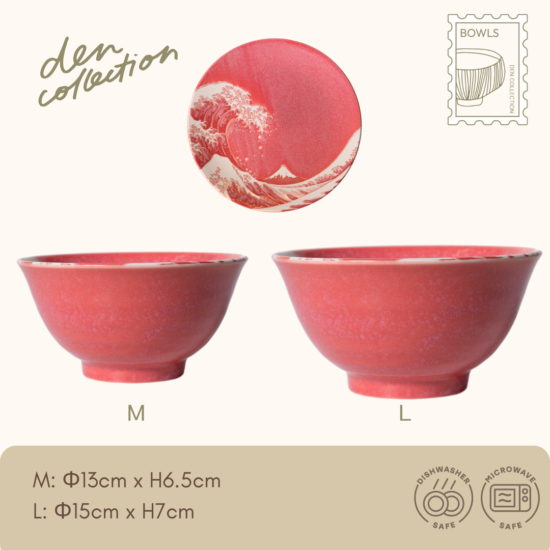 The Great Wave Bowl in red – vibrant donburi bowl with Hokusai’s wave and Mt. Fuji motif. Artistic Japanese ceramic for modern dining.  
神奈川沖浪裏多用丼（赤）。波と富士山の構図を赤色で表現した印象的な丼。北斎の名画を現代食器に昇華。