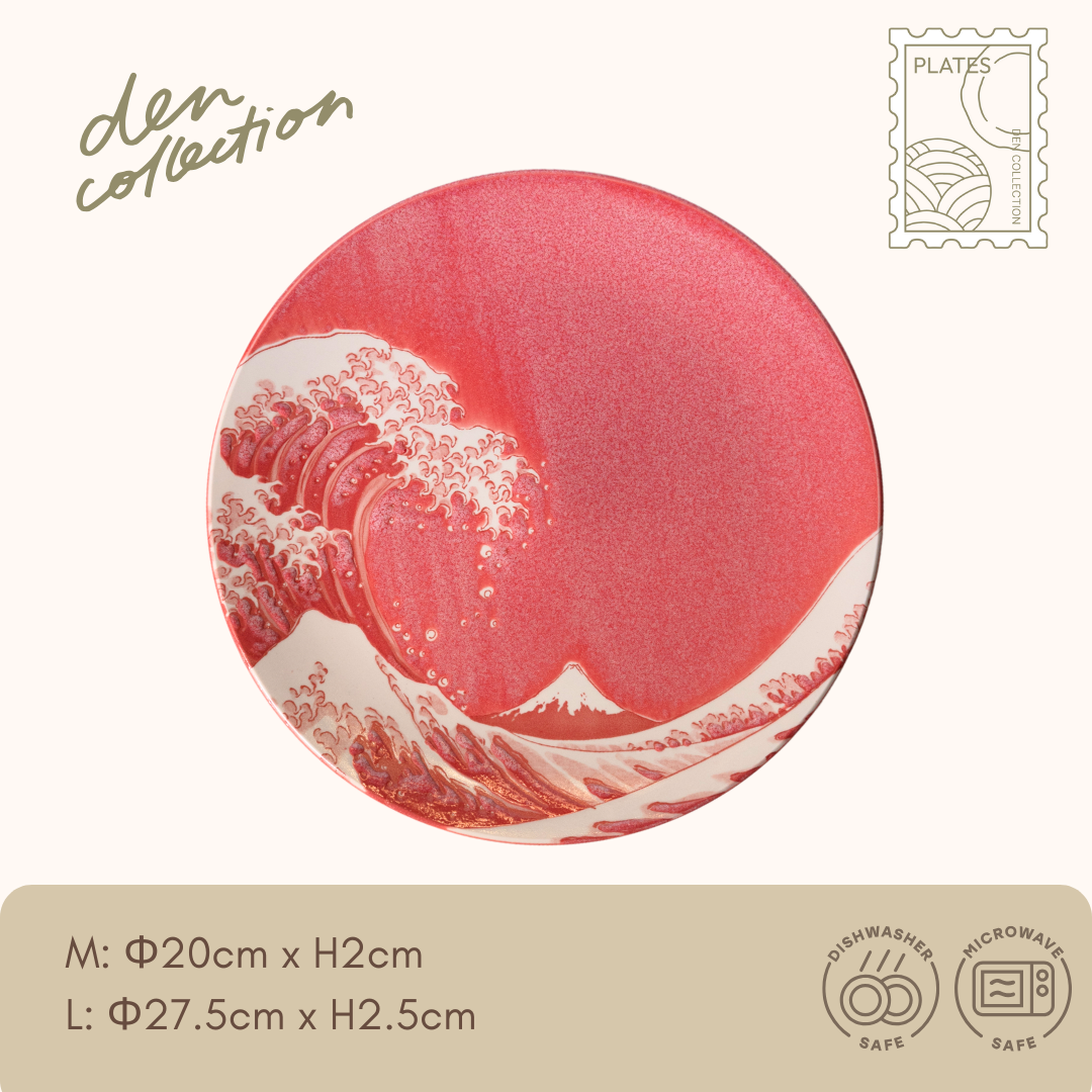 神奈川沖浪裏プレート 赤 / The Great Wave Plate Red