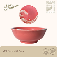 The Great Wave Ramen Bowl in red – vibrant Japanese ceramic bowl featuring Hokusai’s iconic wave and Mt. Fuji. Bold design for modern ramen presentations.  
神奈川沖浪裏ラーメン丼（赤）。北斎の大胆な波と富士山が赤地に映える、美しく個性的なラーメン鉢。