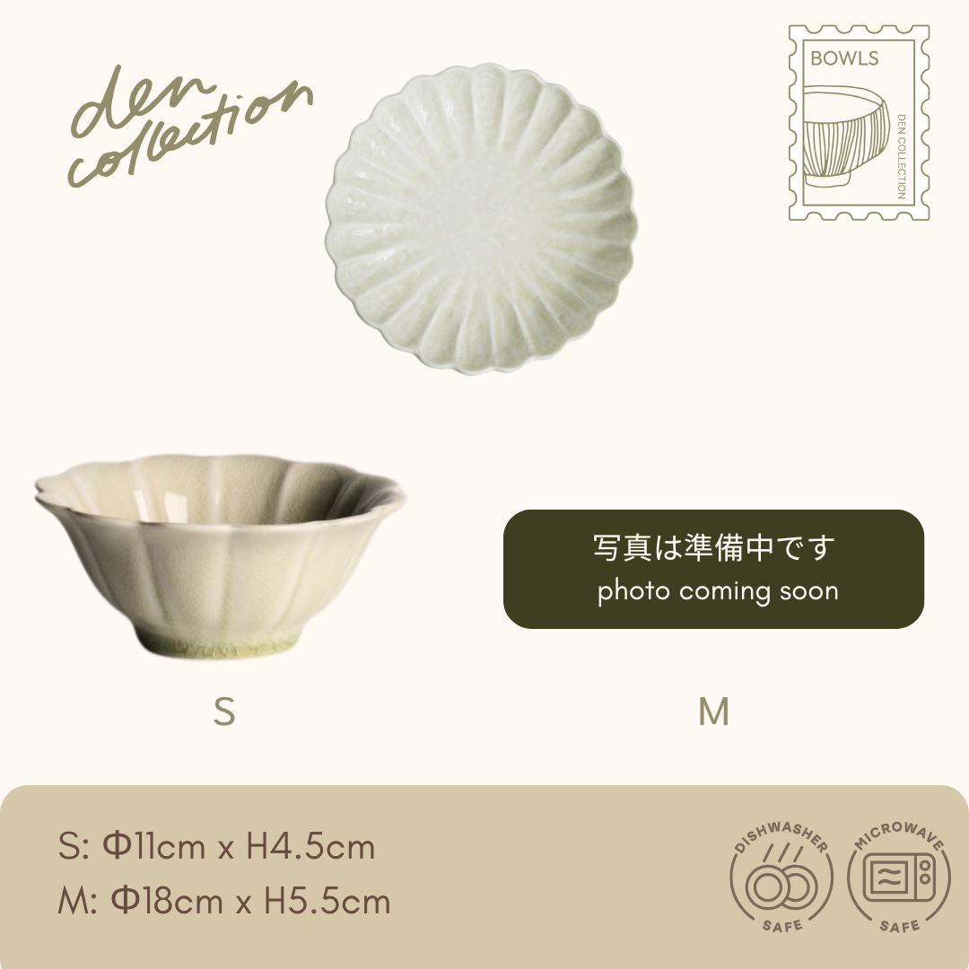 Hanazara Bowl mint cream – a pale flower-shaped bowl with gentle glaze variation, perfect for sauces, side dishes or sweets / ミントクリーム色の花型ボウル。淡い釉薬の濃淡が美しく、副菜やデザートにぴったり。