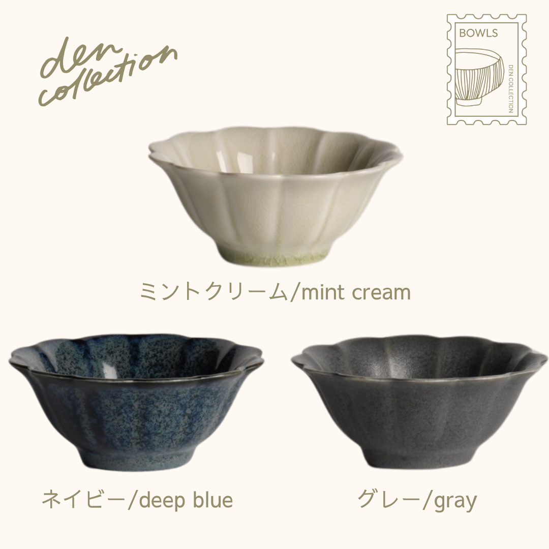 Hanazara Bowl set in mint cream, deep blue, and gray – elegant flower-shaped bowls with subtle glaze variations, perfect for versatile use / 花型のHanazaraボウル3色セット（ミントクリーム・ネイビー・グレー）。濃淡のある釉薬と上品な佇まいが魅力。副菜やスイーツなどに最適な万能ボウル。