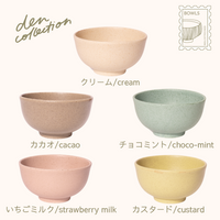 Iga Matte Pastel Bowls in cream, cacao, choco-mint, strawberry milk, and custard – rustic yet modern bowls with a matte finish and soft colors.／伊賀焼のマットパステルボウル5色（クリーム・カカオ・チョコミント・いちごミルク・カスタード）の集合画像。マットな質感とやさしい色合いが特徴です。