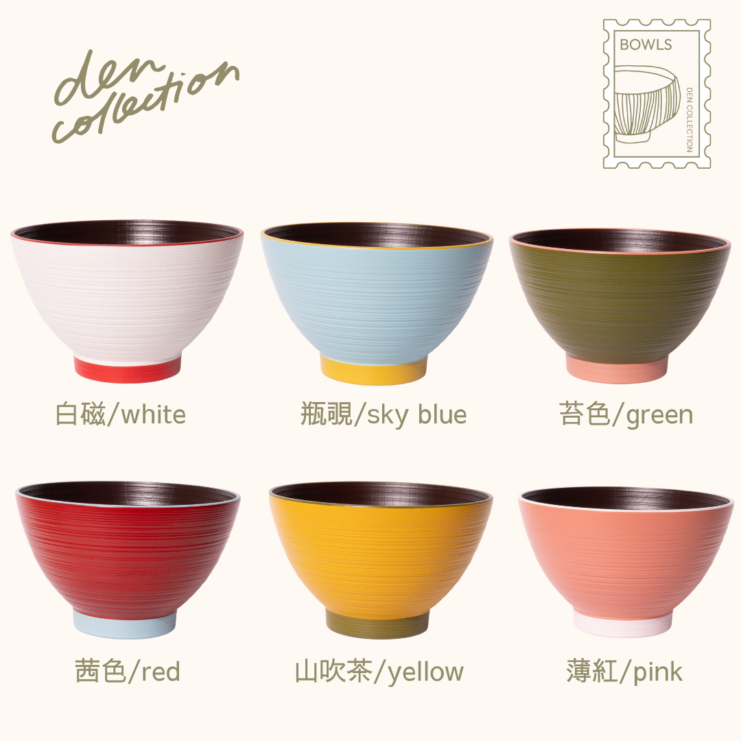 JAPAMO Modern Miso Bowl set in six colors: white, sky blue, green, red, yellow, and pink. Lightweight PET resin bowls with woodgrain texture and stackable design for daily Japanese meals. / JAPAMO モダン味噌汁椀 白磁・瓶覗・苔色・茜色・山吹茶・薄紅の6色セット。軽量で木目調の樹脂製、毎日の和食にぴったりなスタッキング椀。
