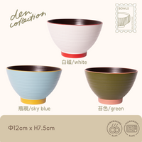 JAPAMO Modern Miso Bowl in white, sky blue, and green. Stylish PET resin bowls with woodgrain texture, lightweight and perfect for daily Japanese meals. / JAPAMO モダン味噌汁椀 白磁・瓶覗・苔色の3色。木目調が美しい軽量樹脂製で、和の食卓に最適なデザイン。