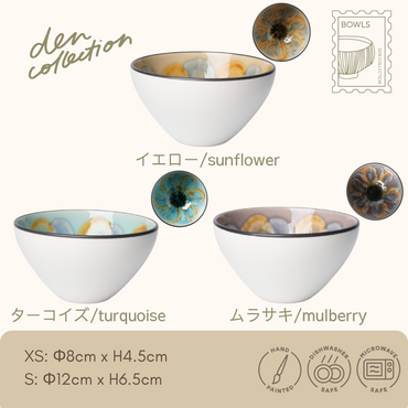 Marble Blossom Bowl set in three colors – sunflower yellow, turquoise, and mulberry purple. Handmade Japanese Mino ware with marbled, crystalline, and yohen glaze, available in 8cm and 12cm sizes.  
マーブルボウルの3色セット画像。イエロー、ターコイズ、ムラサキの美濃焼手作りボウル。マーブル釉・結晶釉・窯変釉を使用し、8cmと12cmの2サイズ展開。