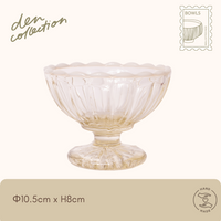 廣田硝子の丸フラッペボウル（古代色）– 昭和時代の金型を使用し、手作業で仕上げられた日本製のガラスボウル。温かみのあるアンバー色のガラスに乳白色の縁取りが施され、デザートや冷たい料理にぴったりのレトロモダンなデザインです。